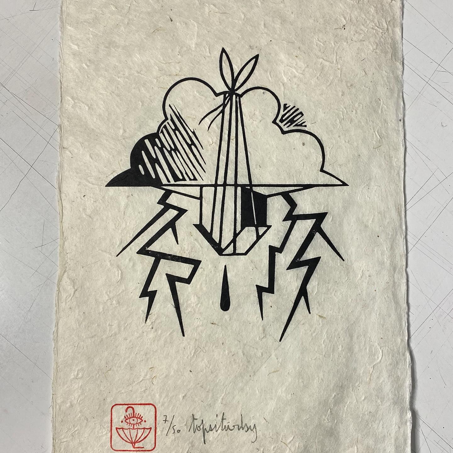 Medium Linocut by Topsi Turby