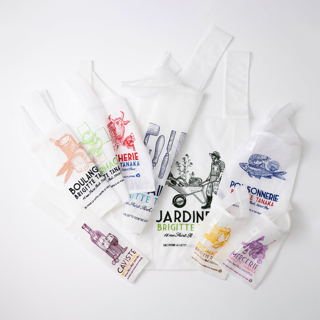 Assortment of embroidered organza shop bags laid flat – Brigitte Tanaka