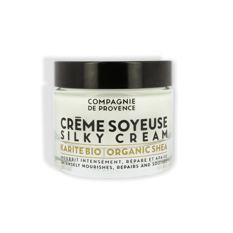 Face Cream Shea Butter (LAST CHANCE)